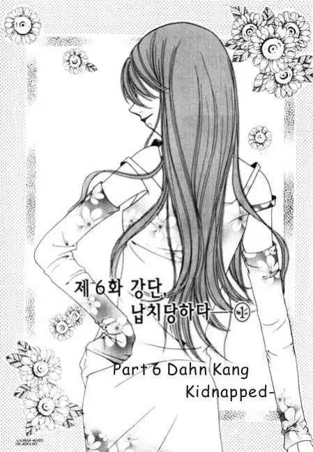 Love Comic Chapter 6 2